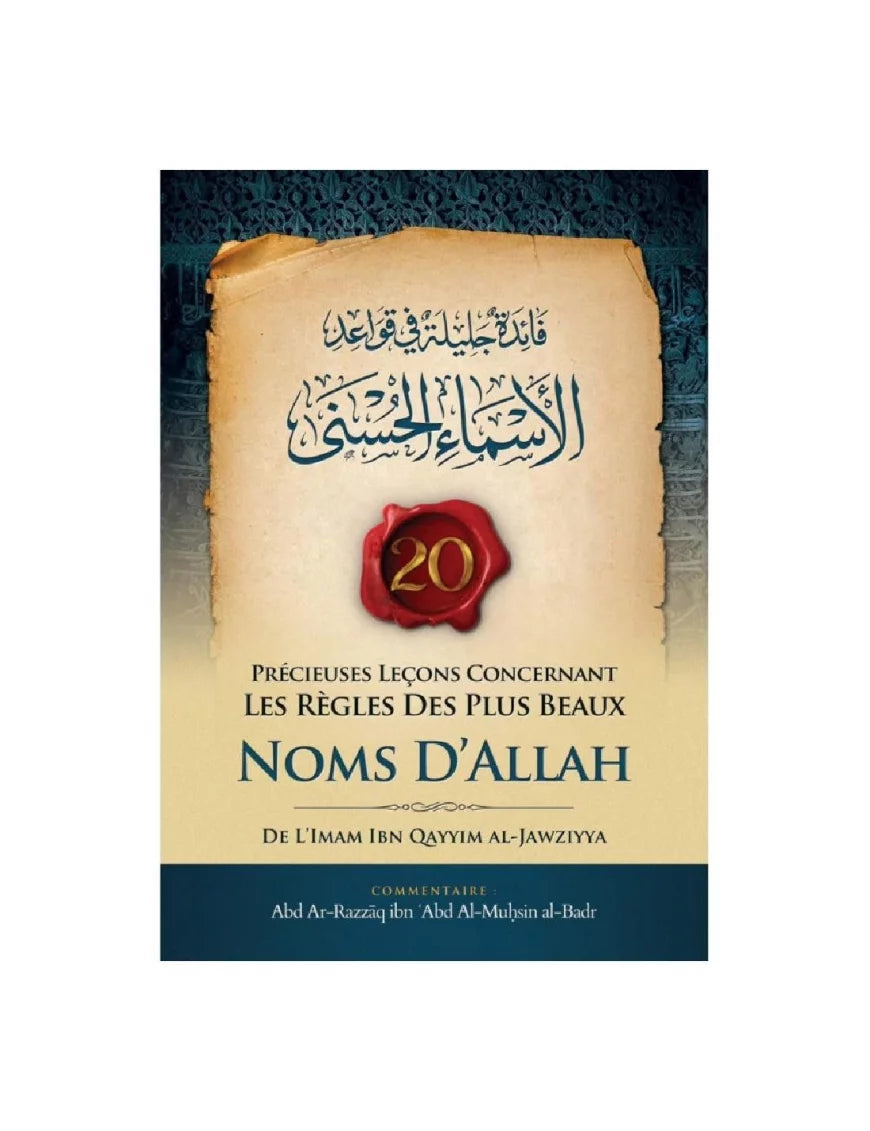 20 Précieuses Leçons sur les Noms d'Allah – couverture