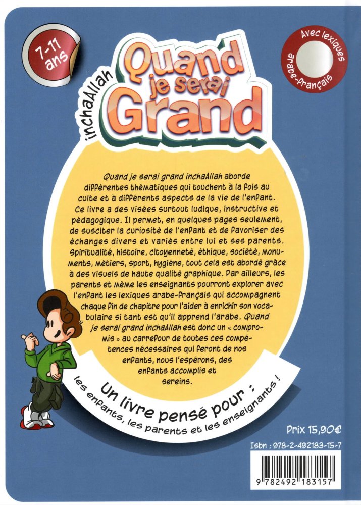 Quand je serai grand inchaAllah - Lyess Chacal - Oryms