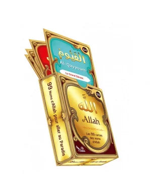 Les 99 Noms d’Allah pour aller au Paradis - Sana