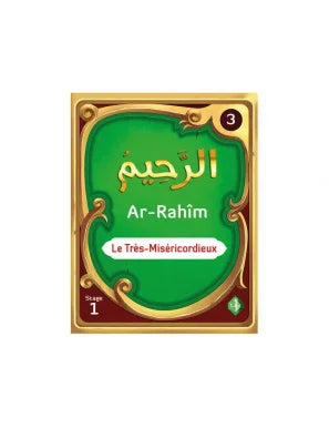 Les 99 Noms d’Allah pour aller au Paradis - Sana