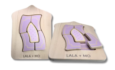 Puzzles islamiques Montessori en bois – Lot de 4 pour éveil et motricité fine