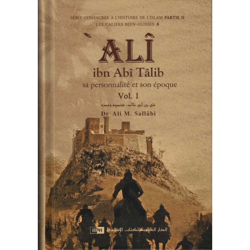 Ali ibn Abî Tâlib – couverture