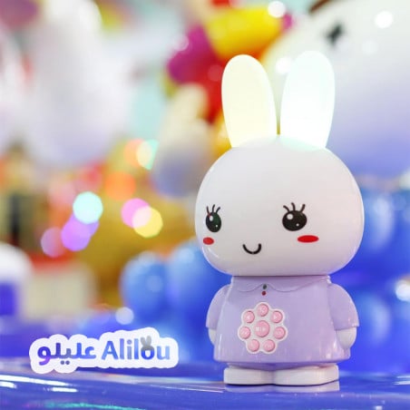 Alilou le Lapinou Mouslim – Veilleuse Ludo-éducative Islamique Rose| Coran, Histoires & Berceuses