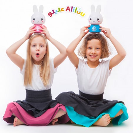 Alilou le Lapinou Mouslim – Veilleuse Ludo-éducative Islamique Rose| Coran, Histoires & Berceuses