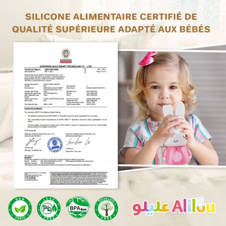 Alilou le Lapinou Mouslim – Veilleuse Ludo-éducative Islamique Rose| Coran, Histoires & Berceuses