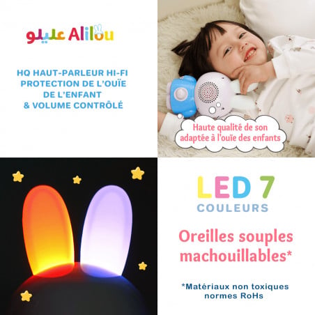 Alilou le Lapinou Mouslim – Veilleuse Ludo-éducative Islamique Rose| Coran, Histoires & Berceuses