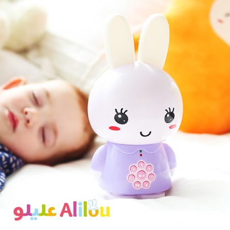 Alilou le Lapinou Mouslim – Veilleuse Ludo-éducative Islamique Rose| Coran, Histoires & Berceuses