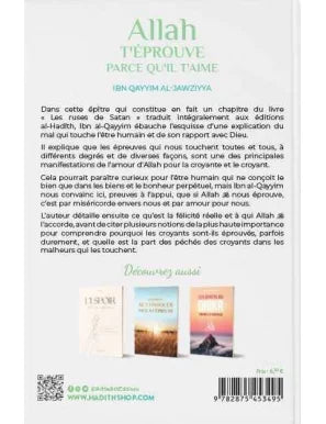 Allah t'éprouve parce qu'Il t'aime – Ibn Qayyim Al-Jawziyya