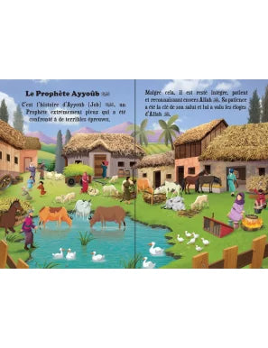 Ayyoûb & ‘Uzayr - Histoires des Prophètes pour les Petits - Orientica