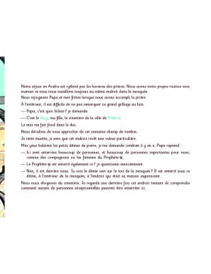 Chapeau de paille en Arabie – Fanny L. Al Bayyinah