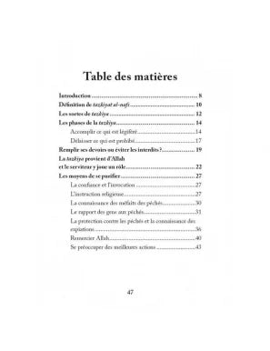 Devenir un Meilleur Musulman – Ibrahim Ar-Rouhayli
