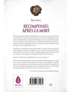 Dix Actes Récompensés Après la Mort – Dr Abd Ar-Razzaq al-Badr
