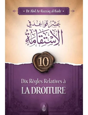 Dix Règles Relatives à la Droiture – couverture