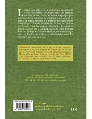 Exégèse du Coran – Tafsír al-Fâtiha et Juz' 'Amma – Dr Abdelmadjid Ihaddadène