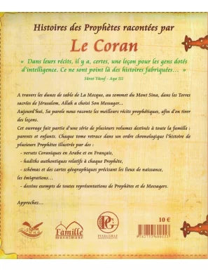 Dâwûd, Sulaymân & Yûnus – Histoires des Prophètes racontées par le Coran T.7