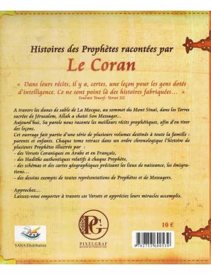 Ya’qoub, Shou’ayb & Ayoub – Histoires des Prophètes racontées par le Coran T.5