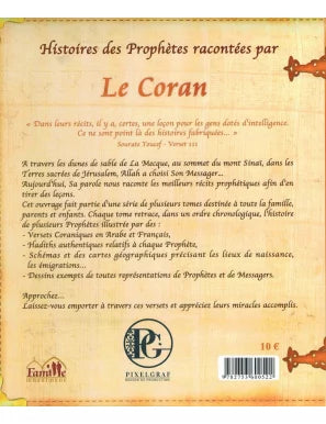 Histoires des Prophètes racontées par le Coran Yoûssouf