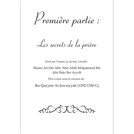 Ma Dernière Prière – Ibn Al-Qayyim & Ibn Rajab – Al Imam