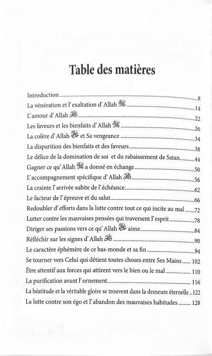 20 Conseils Pour Se Débarrasser Des Péchés – Ibn Qayyim al-Jawziyya