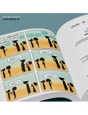 J'apprends à m'exprimer en langue Arabe avec Awlad School - Bdouin - Volume 1