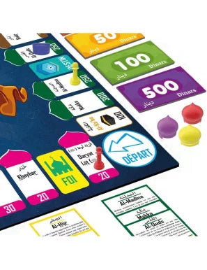 Jeu de société Al Masjid (À partir de 7 ans) - Osratouna