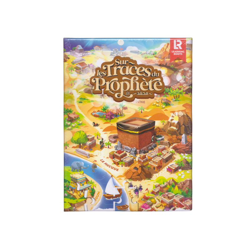 Sur les Traces du Prophète – Puzzle éducatif sur la vie de Muhammad ★ 129 pièces