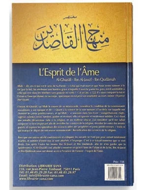 L'Esprit de l'Âme - Al-Ghazalî - Ibn Al-Jawzî - Ibn Qudâmah - Tawbah