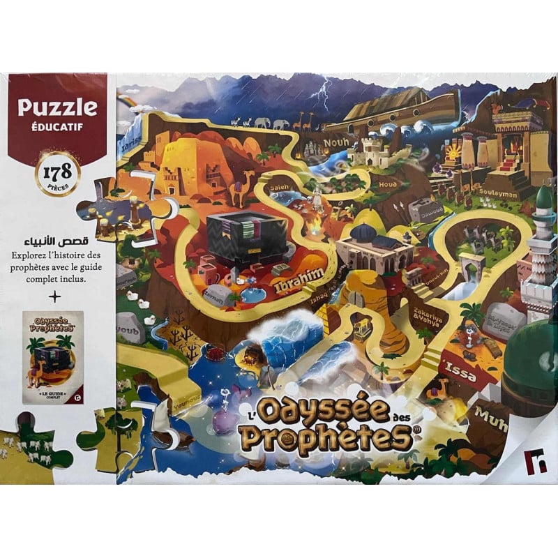 L'Odyssée des Prophètes – Puzzle éducatif islamique 178 pièces