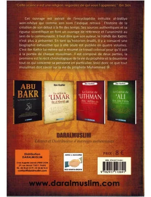 La biographie de Muhammad – Le dernier des Prophètes – Ibn Kathir