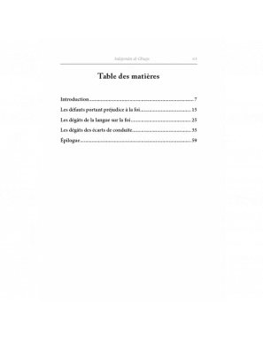 La Foi est le Comportement – Sulayman Al-Ghusn