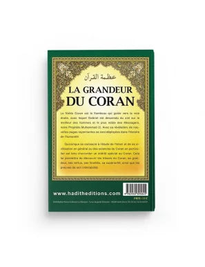 La grandeur du Coran – Mahmûd al-Dawsarî