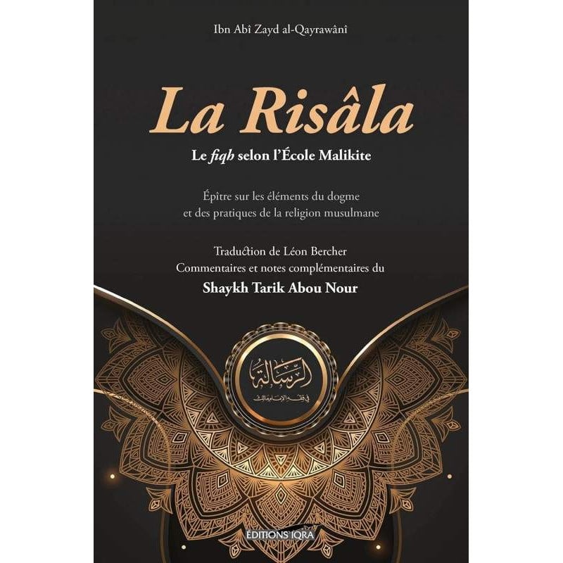 La Risâla – Le Fiqh selon l'École Malikite – couverture