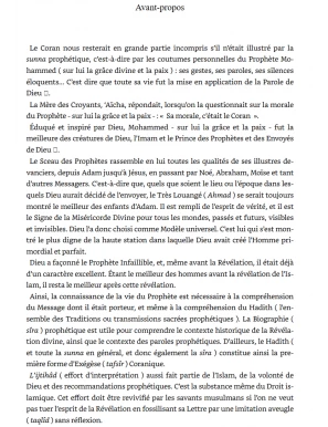 La Vie du Prophète de l'Islam – Le Rayonnement d'une Lumière Divine