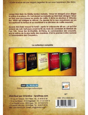 Le Califat de 'Umar ibn Al-Khattâb – Le deuxième calife de l'Islam – Ibn Kathír
