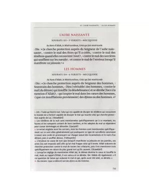 Le Coran et la traduction des sens en français (Arabe-Français) - Tawbah