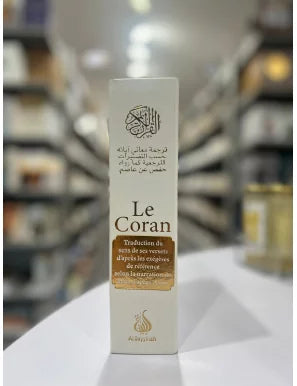 Le Coran Arabe-Français – Traduction Rachid Maach – Format 12x17 cm – Al-Bayyinah