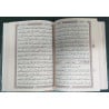 Le Noble Coran – Lecture Hafs d'après 'Assim – Couverture Daim Vert – 18x25 cm