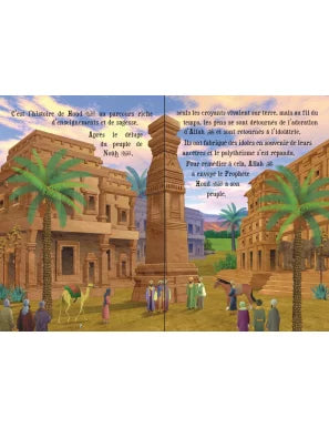 Le Prophète Houd - Histoires des prophètes pour les petits - Orientica