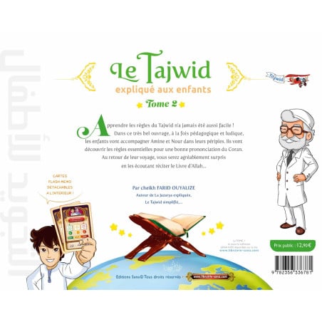 Le Tajwid expliqué aux enfants - tome 2 - Farid Ouyalize - Sana
