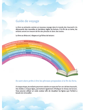 Le voyage Fantastique - Tome 3 - Monde Merveilleux des Houroufs