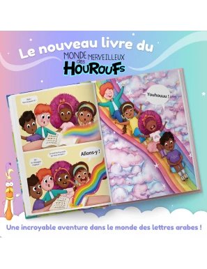 Le voyage Fantastique - Tome 3 - Monde Merveilleux des Houroufs