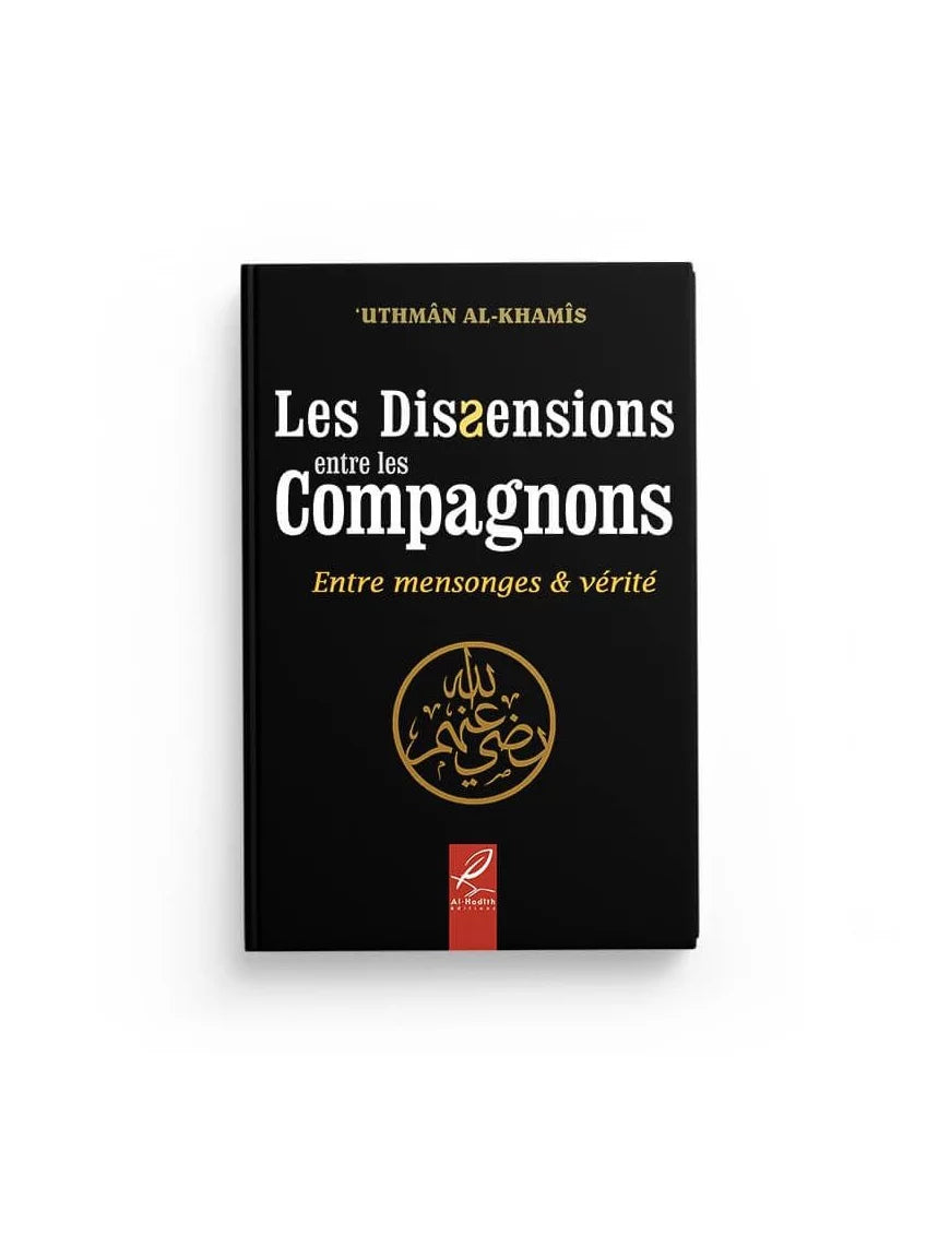 Les Dissensions entre les Compagnons – couverture