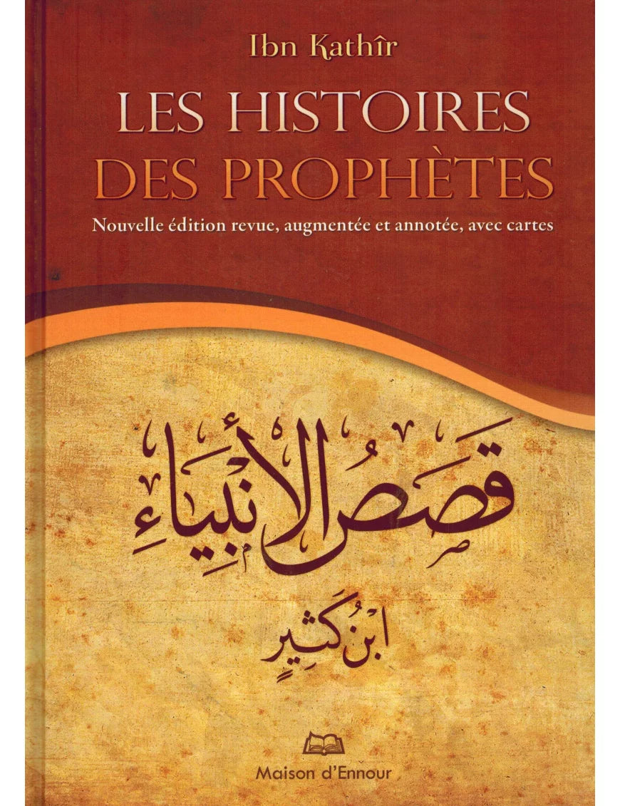 Les Histoires des Prophètes – couverture