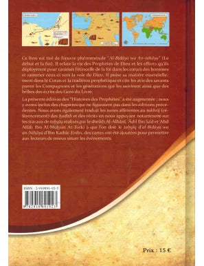 Les Histoires des Prophètes – Ibn Kathír