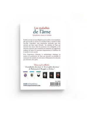 Les Maladies de l'Âme – Symptômes, causes et remèdes – Anas Ahmad Karzûn