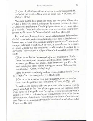 Les Maladies de l'Âme – Symptômes, causes et remèdes – Anas Ahmad Karzûn