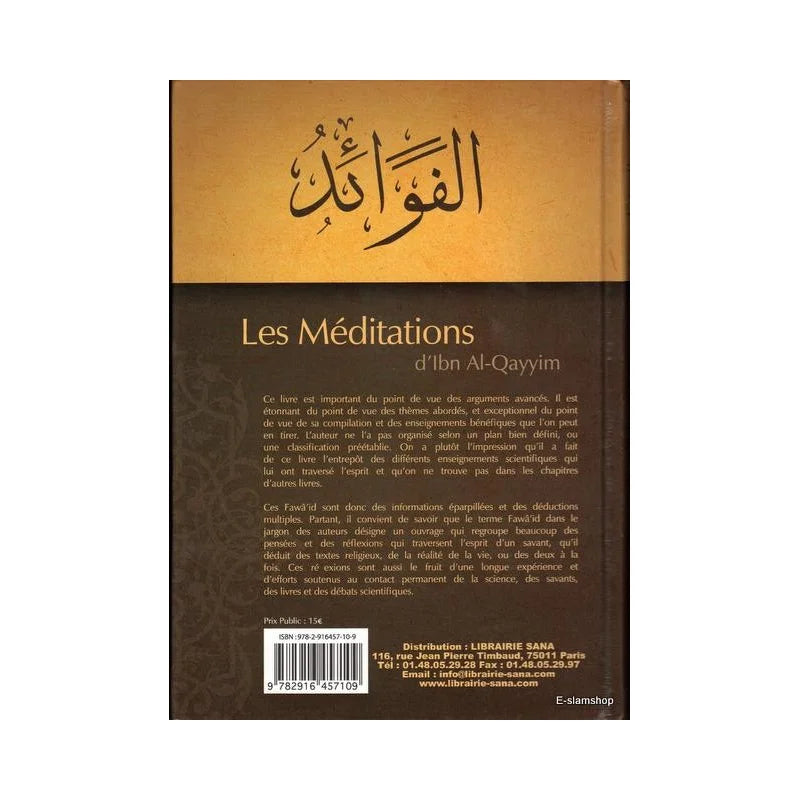 Les méditations d'Ibn Al-Qayyim (Al-Fawâ'id) - Tawbah