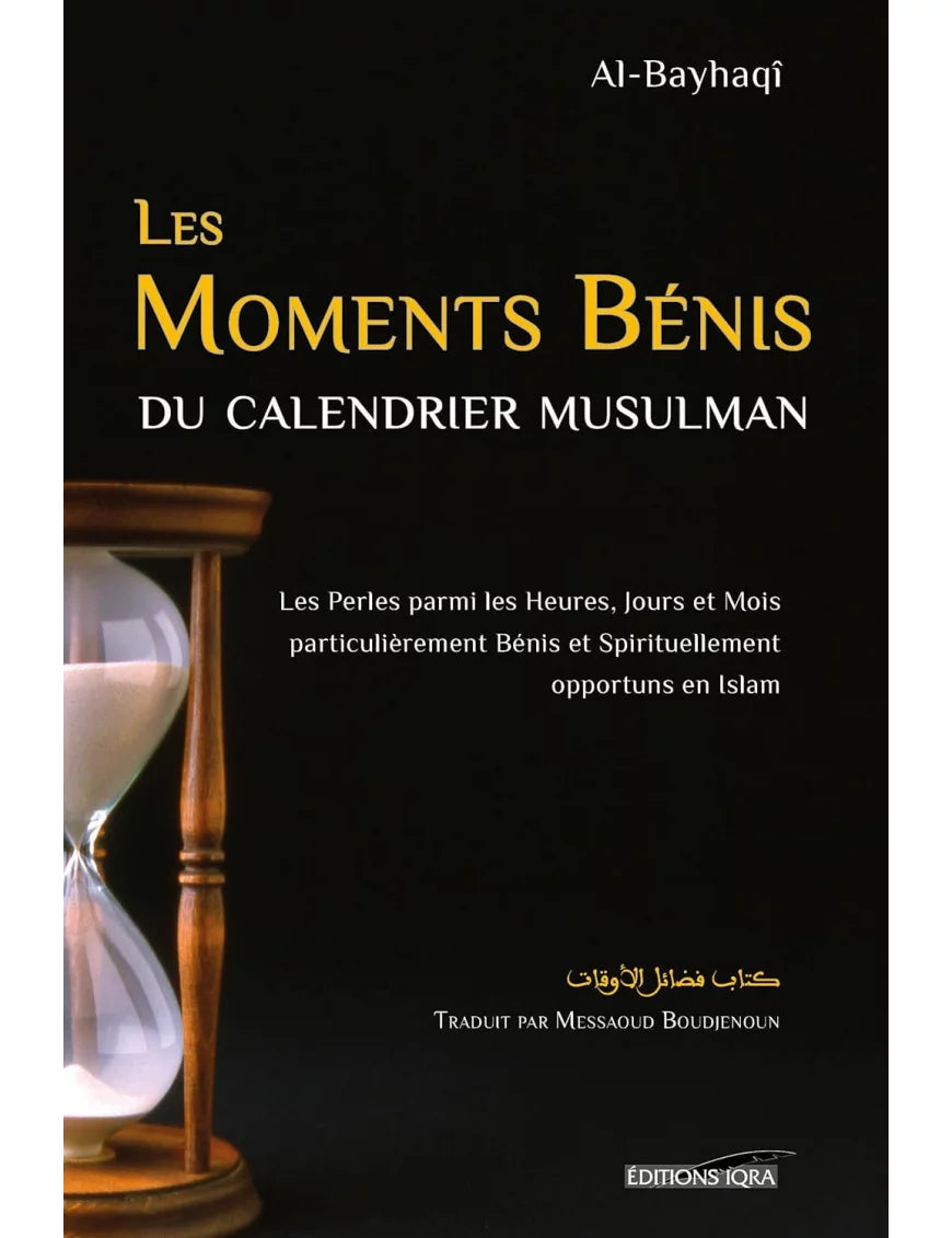 Les Moments Bénis du Calendrier Musulman – couverture