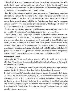 Les Moments Bénis du Calendrier Musulman – Al-Bayhaqiî – Éditions Iqra