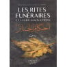 Les Rites Funéraires et leurs Innovations – Cheikh Al Albani